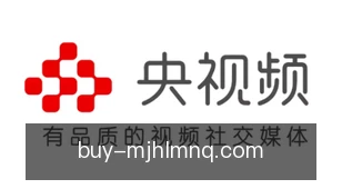 麻将胡了2模拟器