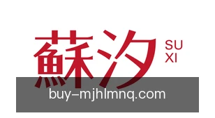 麻将胡了2模拟器