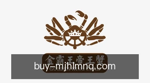 麻将胡了2模拟器